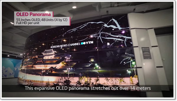 OLED Panorama-1.png