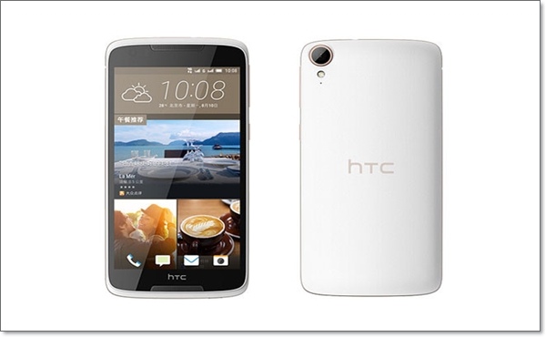 HTC Desire 828.jpg