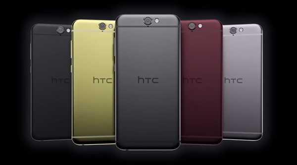 HTC One A9 顏色001.png
